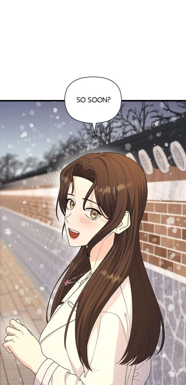 Genre is Romance Chapter 72 - Page 83