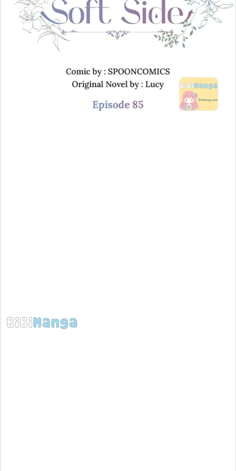 GENTLE TYRANT Chapter 85 - Page 25