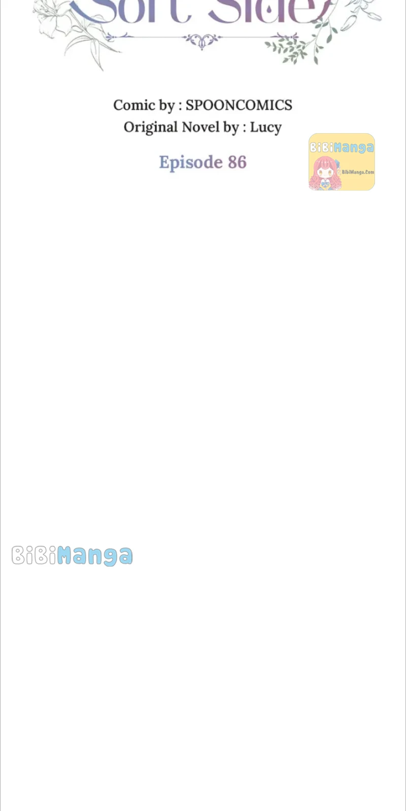 GENTLE TYRANT Chapter 86 - Page 27