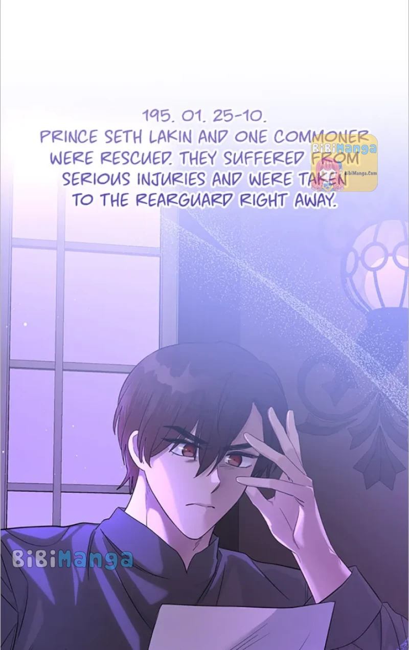 GENTLE TYRANT Chapter 86 - Page 59