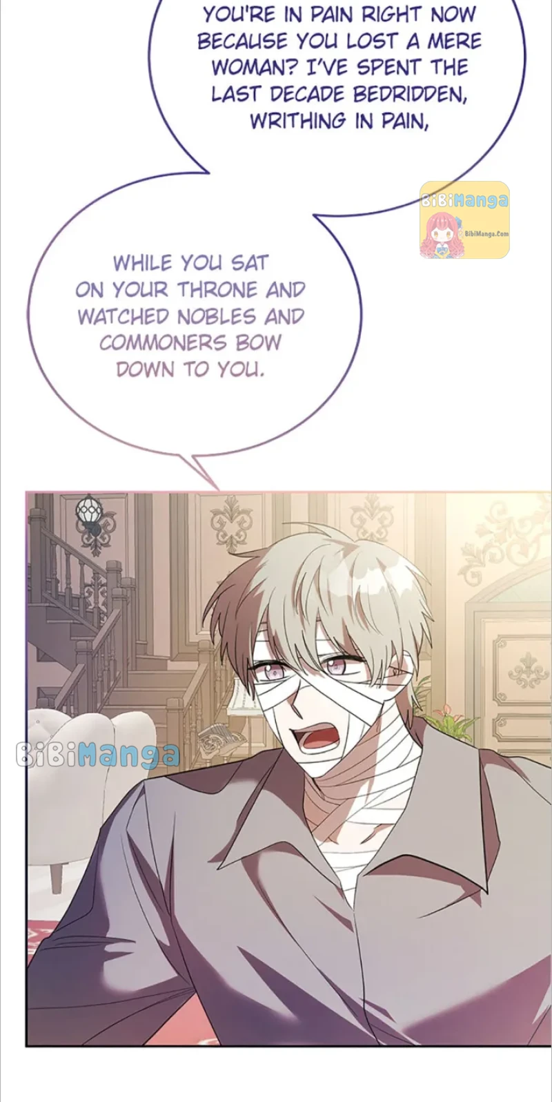 GENTLE TYRANT Chapter 87 - Page 8