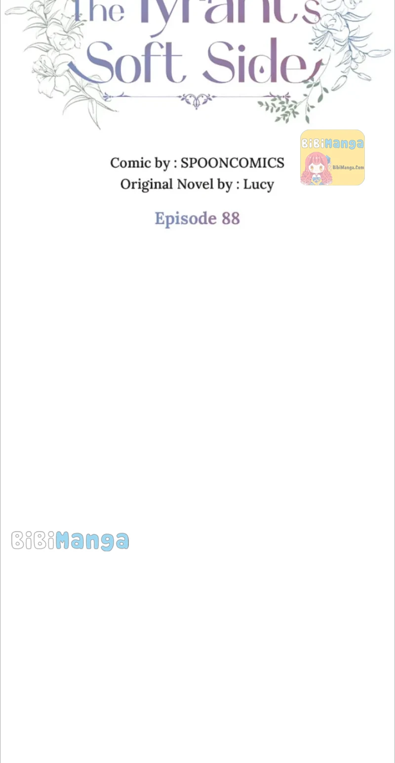 GENTLE TYRANT Chapter 88 - Page 17