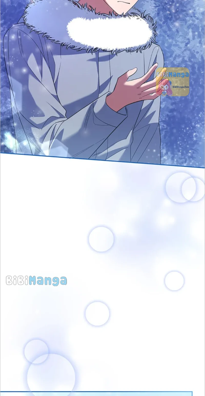 GENTLE TYRANT Chapter 89 - Page 12