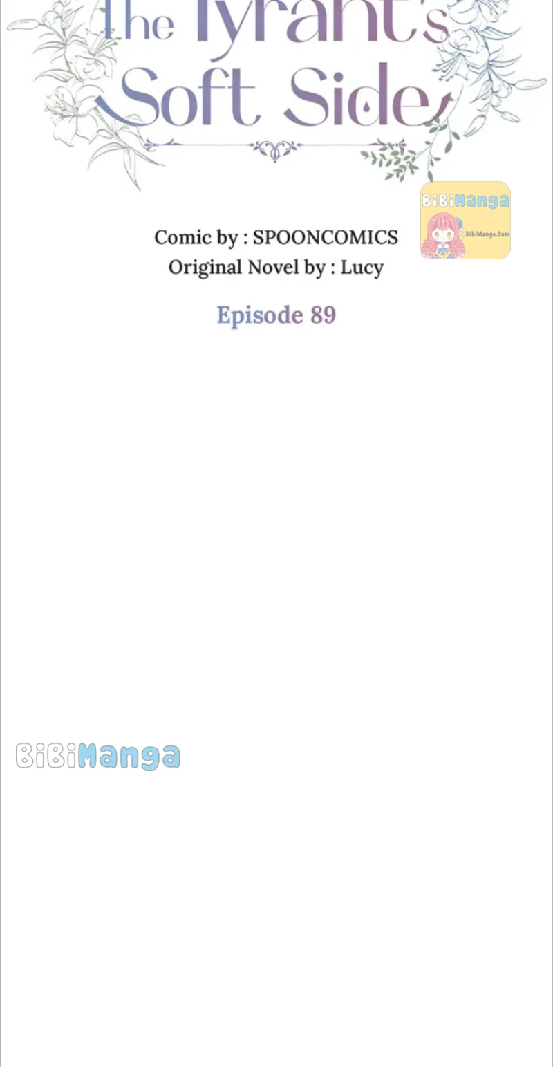 GENTLE TYRANT Chapter 89 - Page 49
