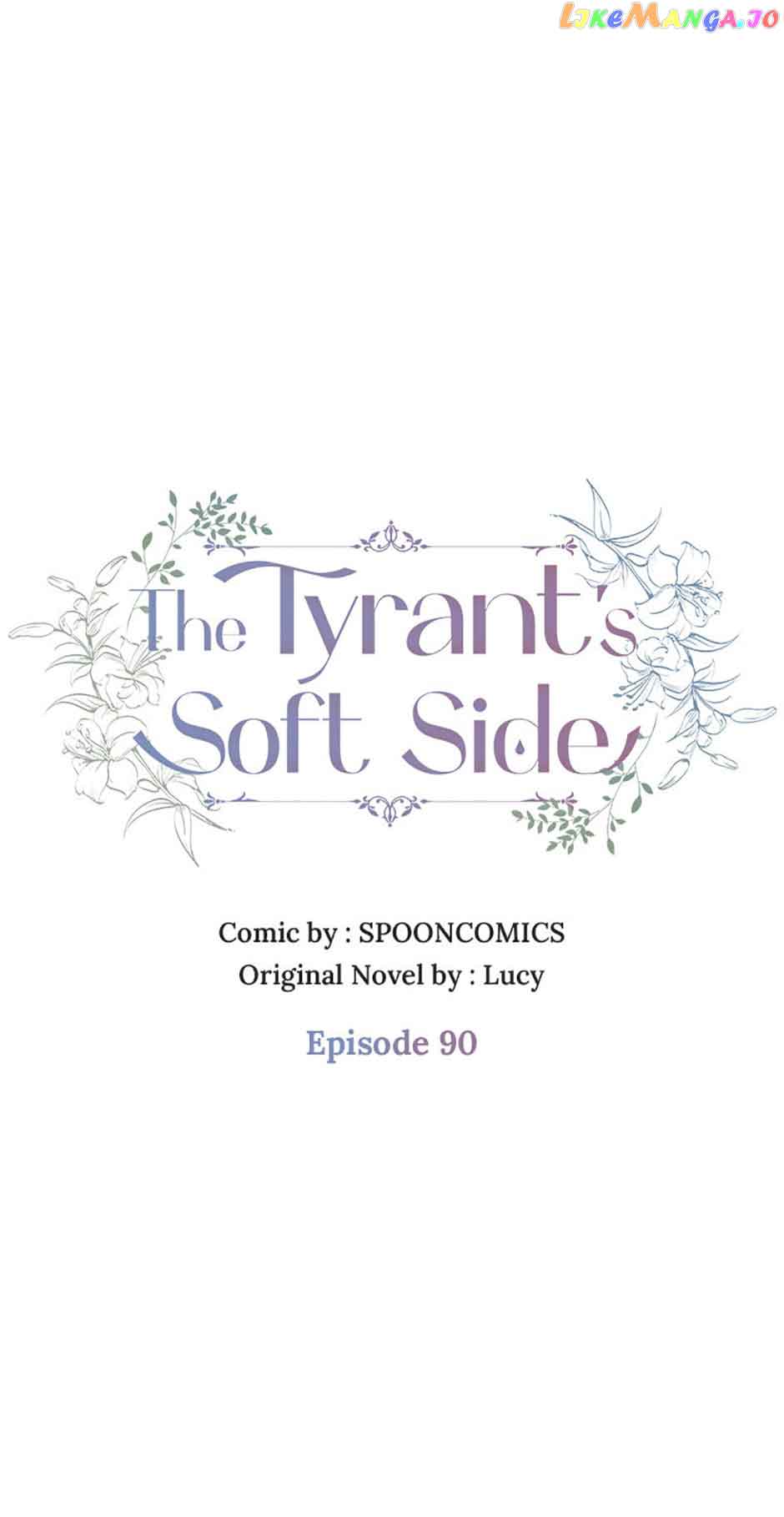 GENTLE TYRANT Chapter 90 - Page 17