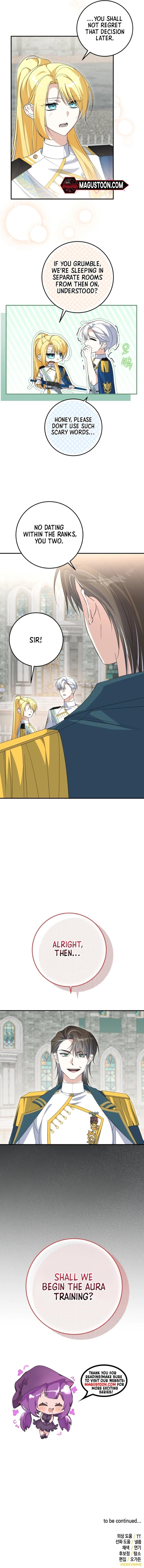 Getting Married Without My Badge Chapter 51 - Page 7