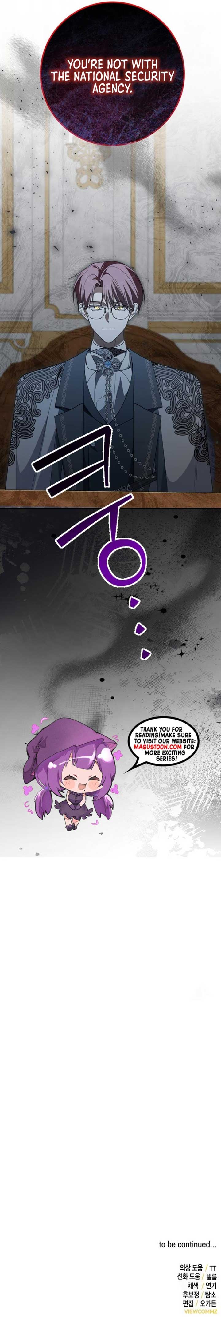 Getting Married Without My Badge Chapter 54 - Page 7