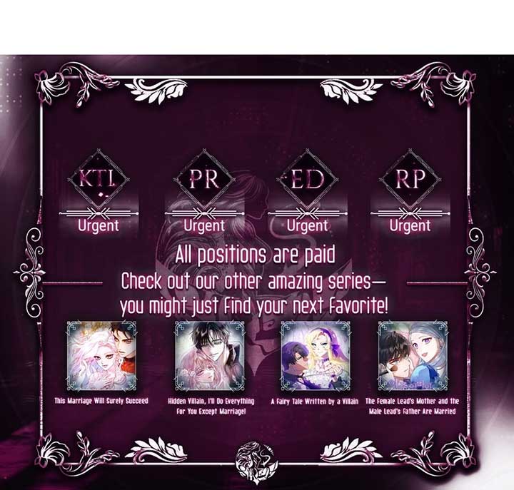 GG Complex Chapter 1 - Page 8