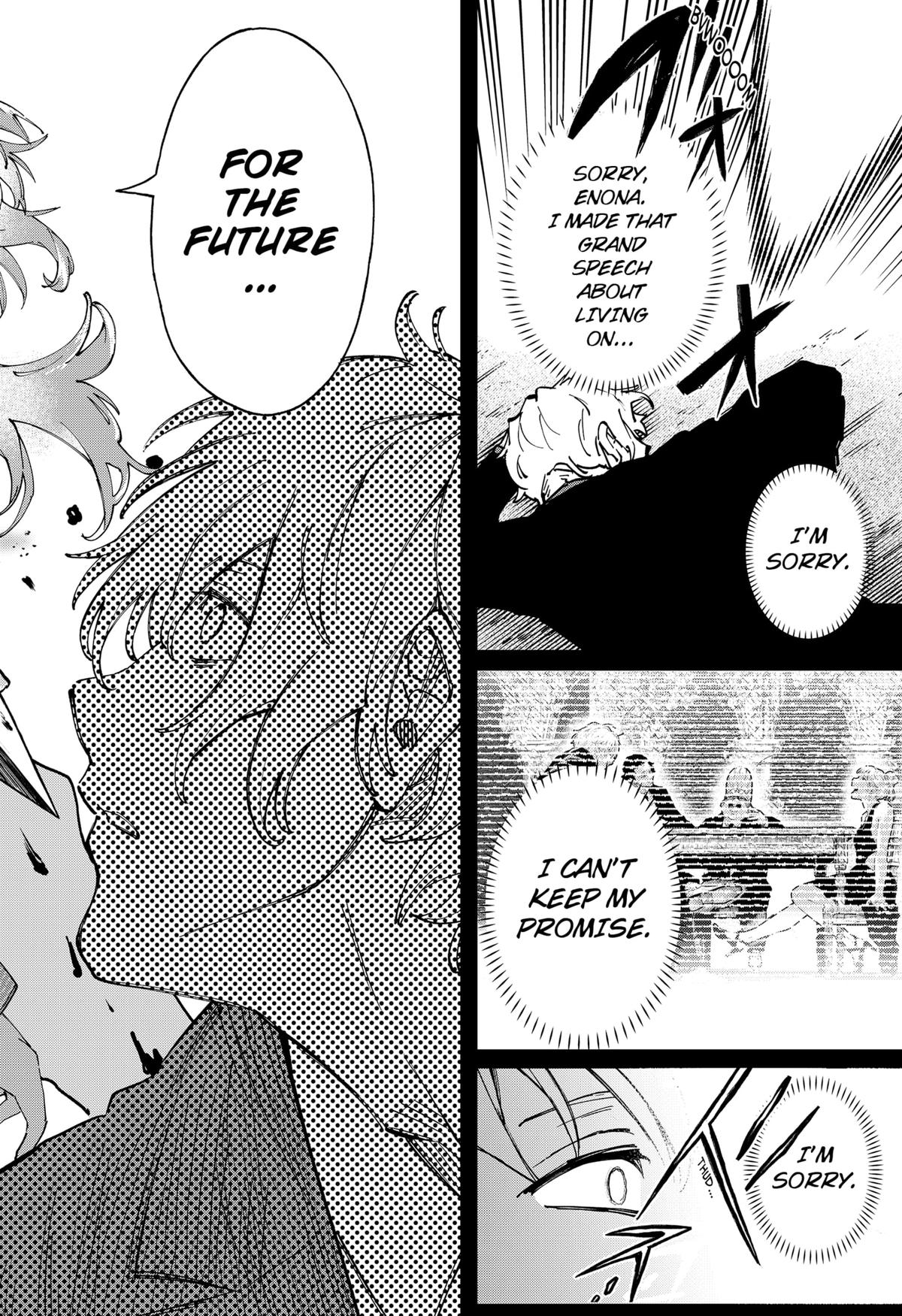 G.G.G. Chapter 25 - Page 4