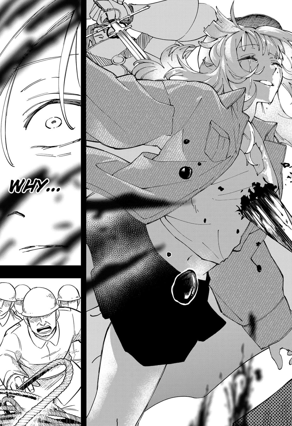 G.G.G. Chapter 25 - Page 5