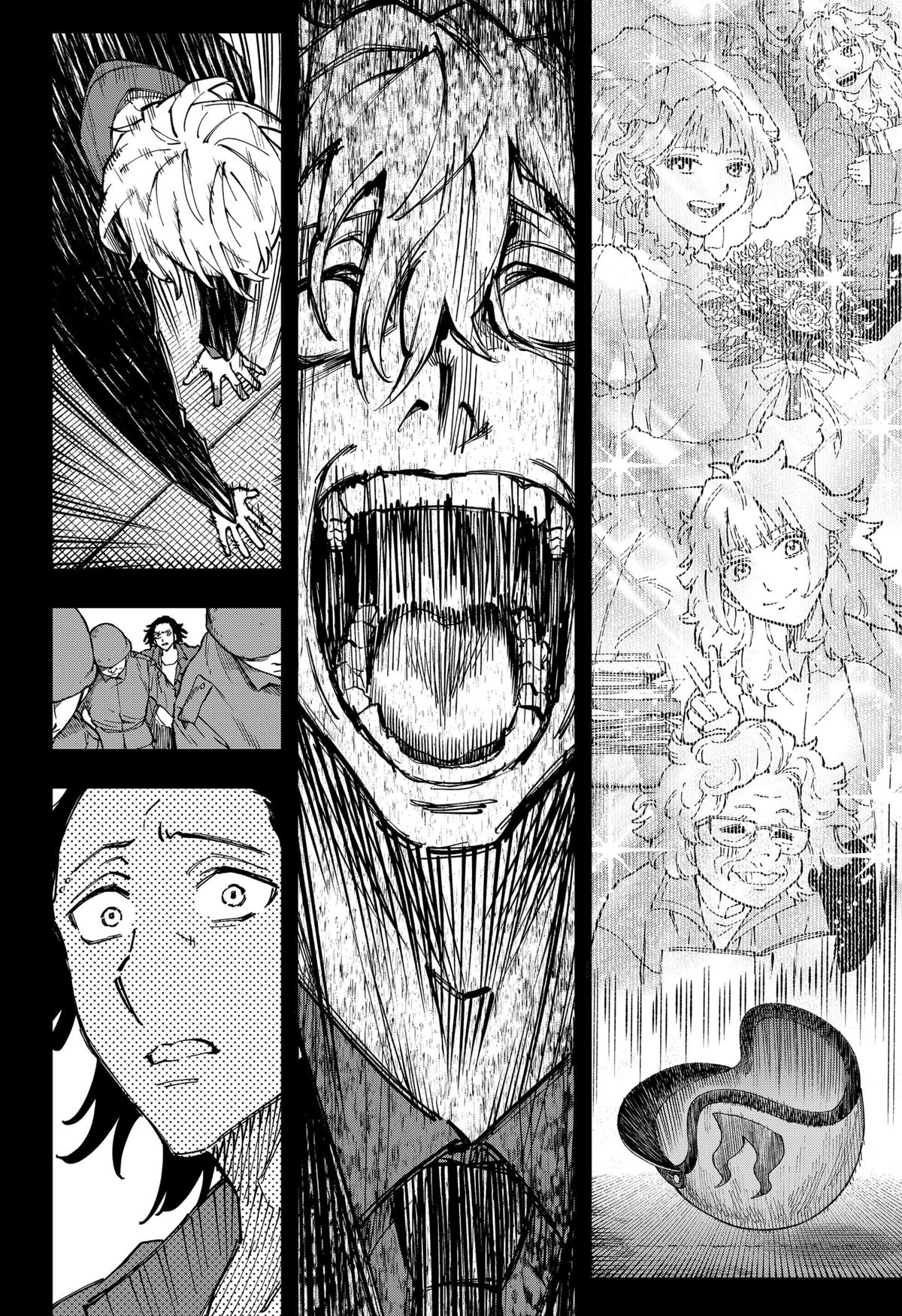 G.G.G. Chapter 25 - Page 6