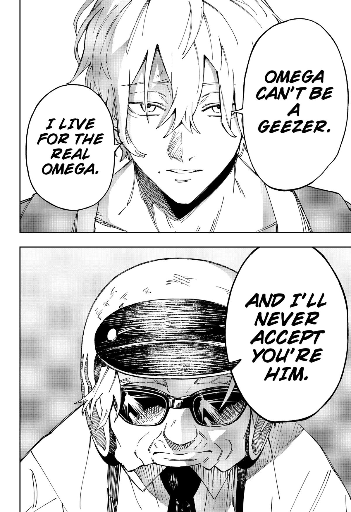 G.G.G. Chapter 25 - Page 14