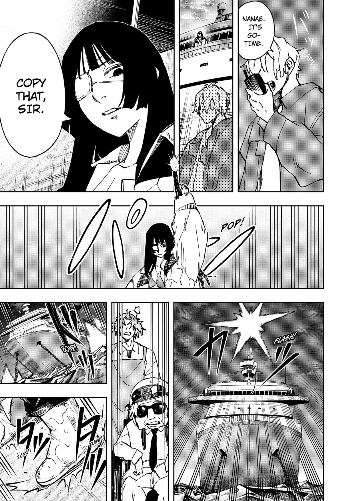 G.G.G. Chapter 25 - Page 15