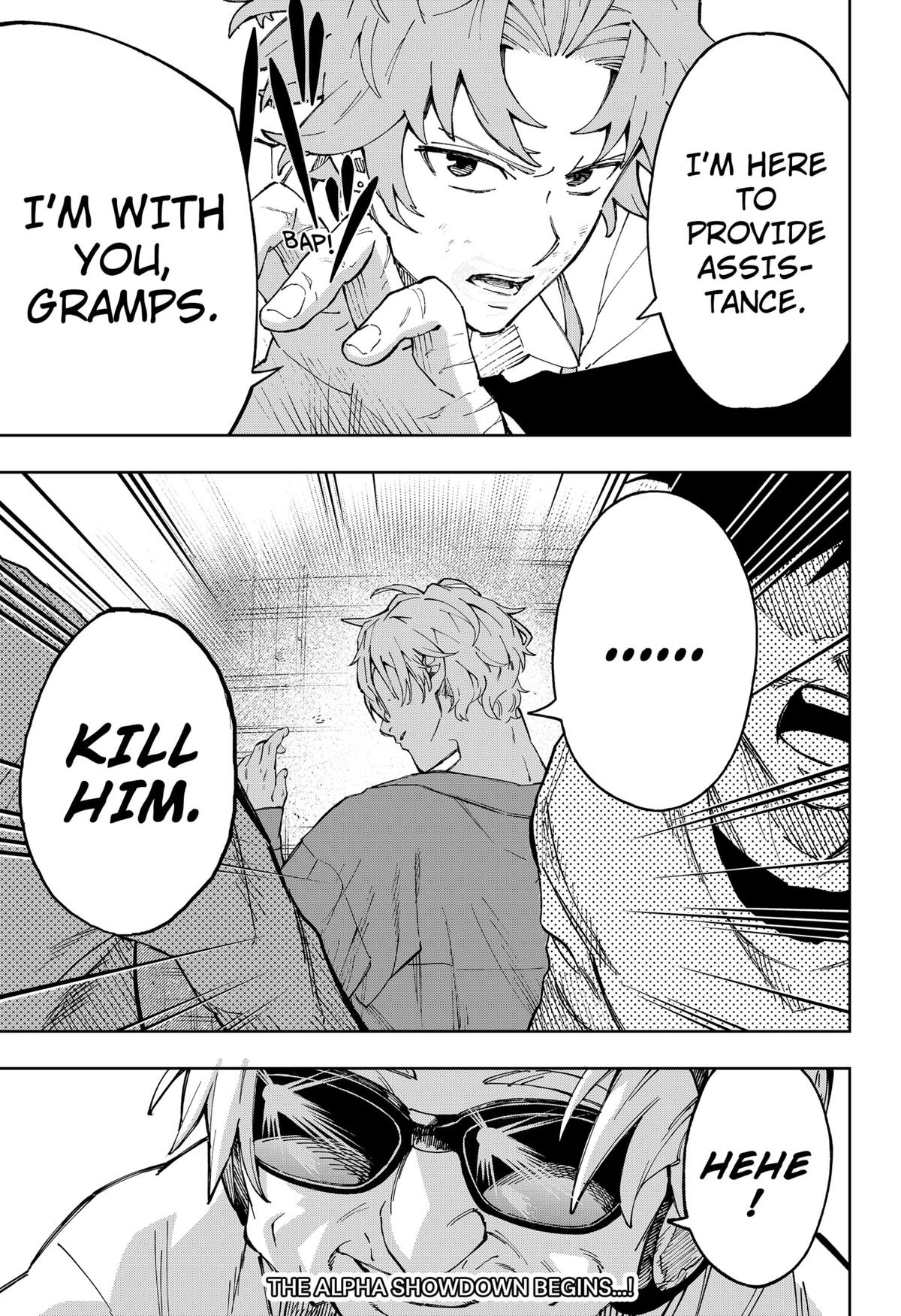 G.G.G. Chapter 25 - Page 19