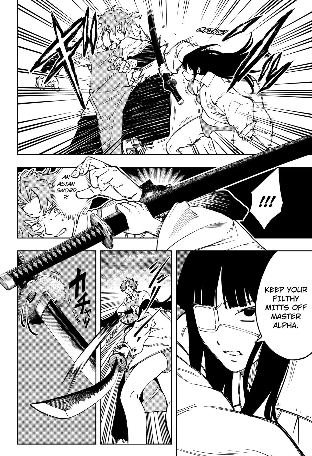 G.G.G. Chapter 26 - Page 4