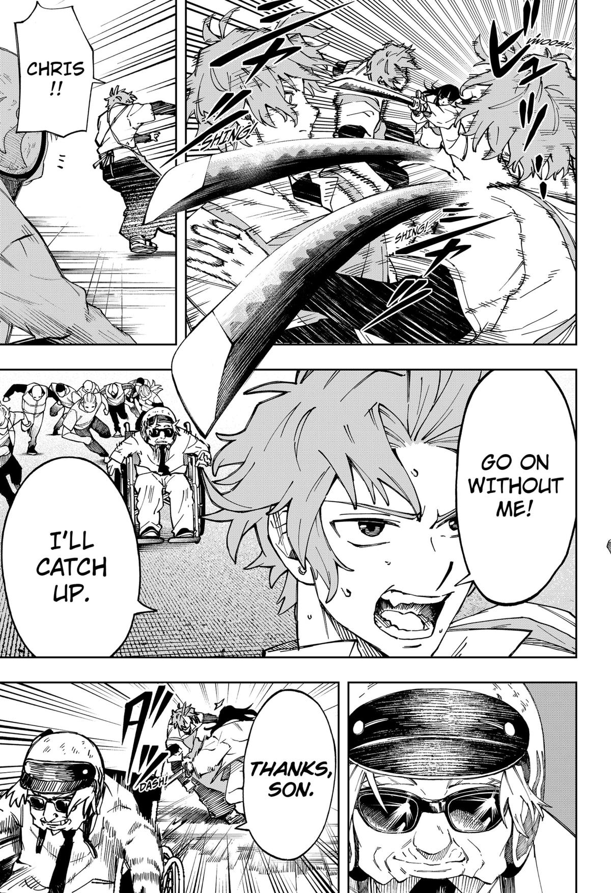 G.G.G. Chapter 26 - Page 5