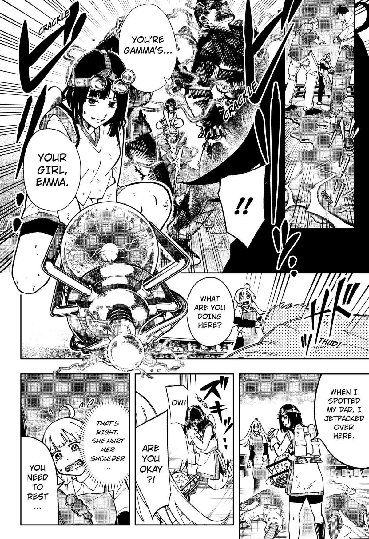 G.G.G. Chapter 26 - Page 8