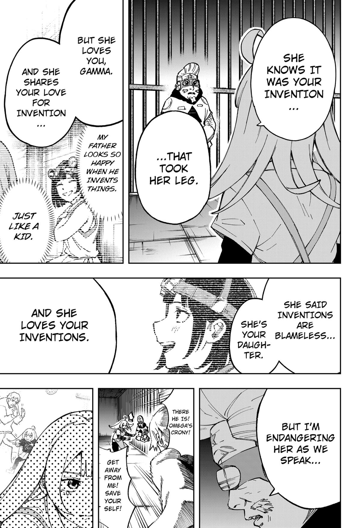 G.G.G. Chapter 26 - Page 15