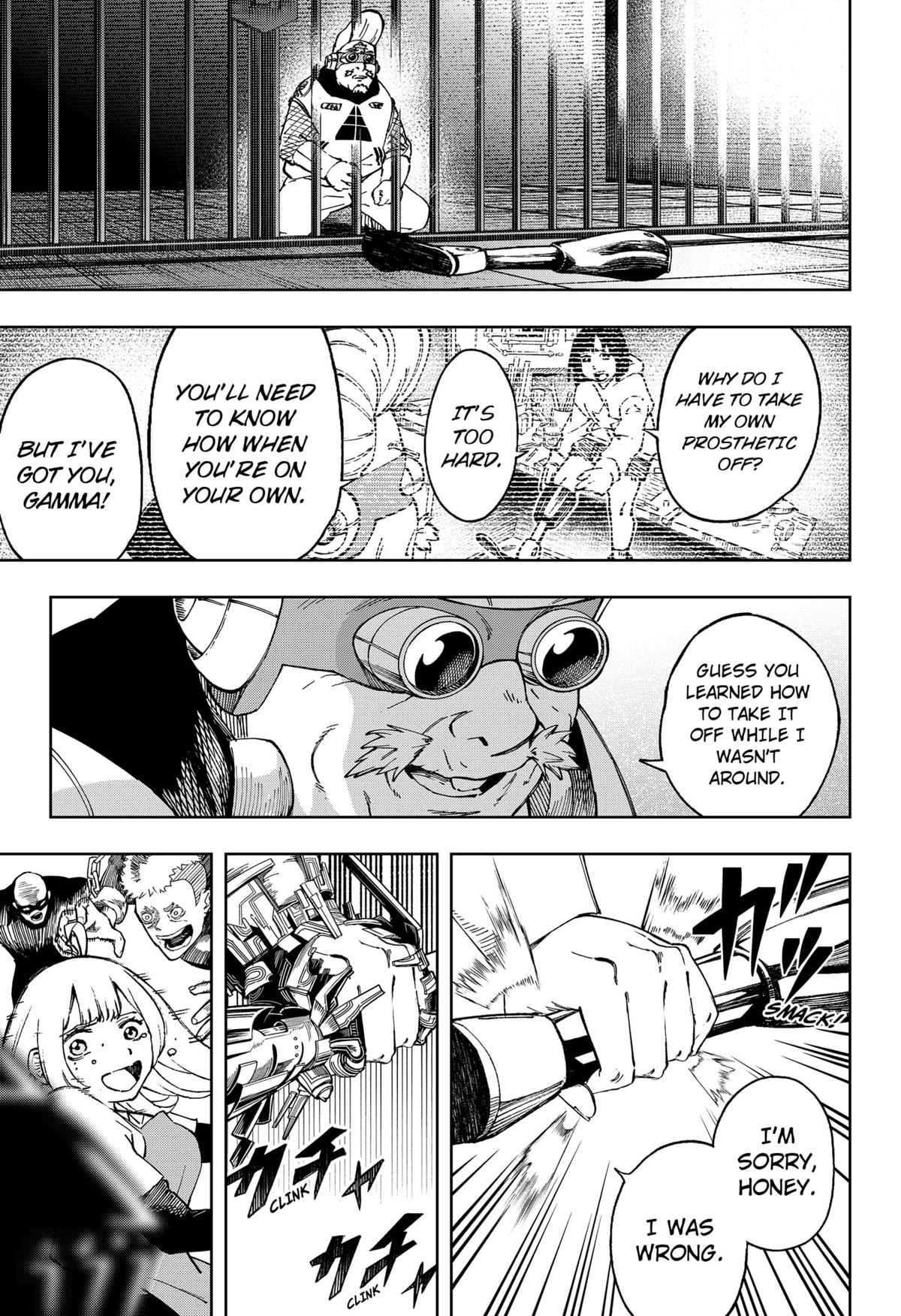 G.G.G. Chapter 26 - Page 19