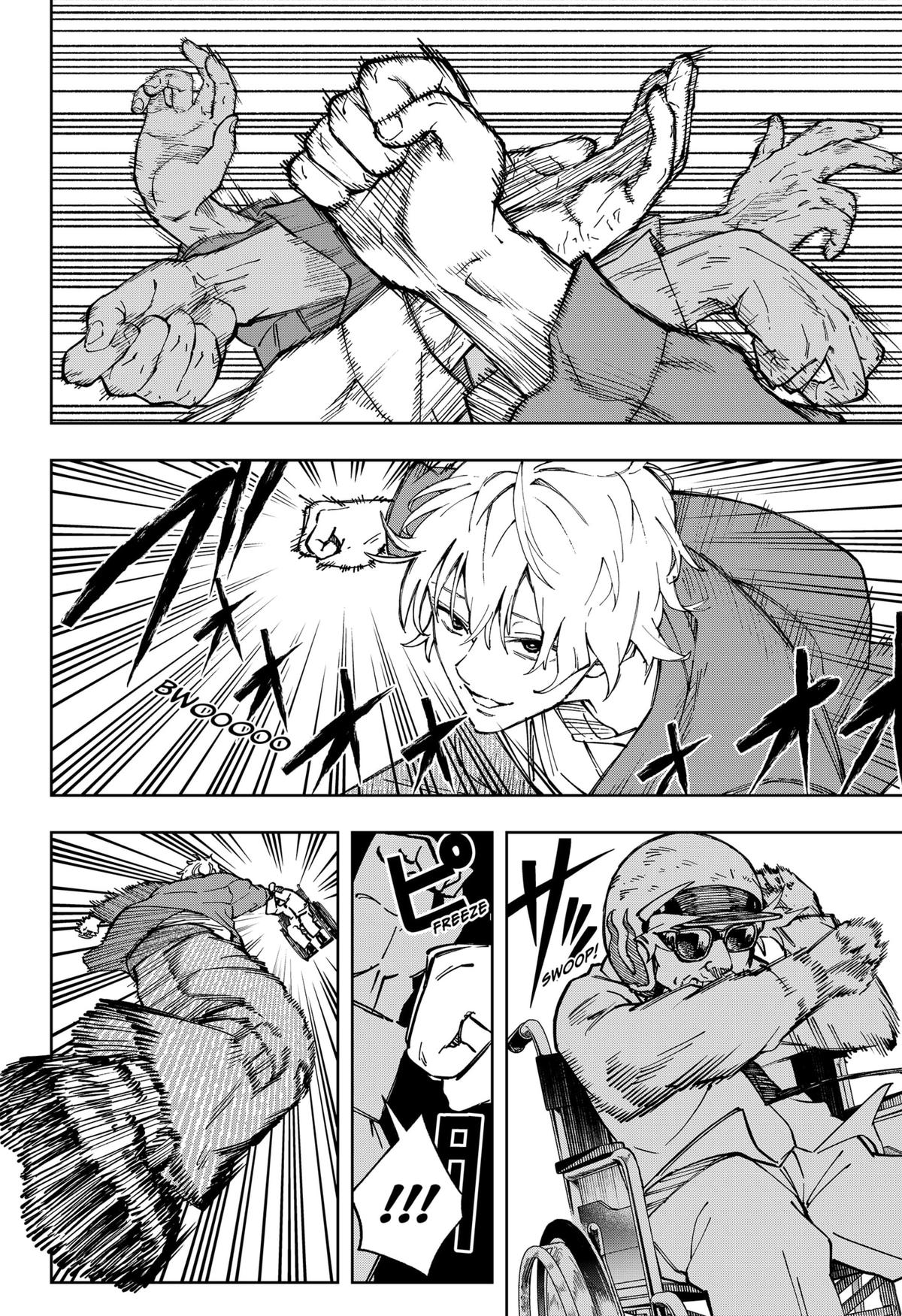 G.G.G. Chapter 27 - Page 4