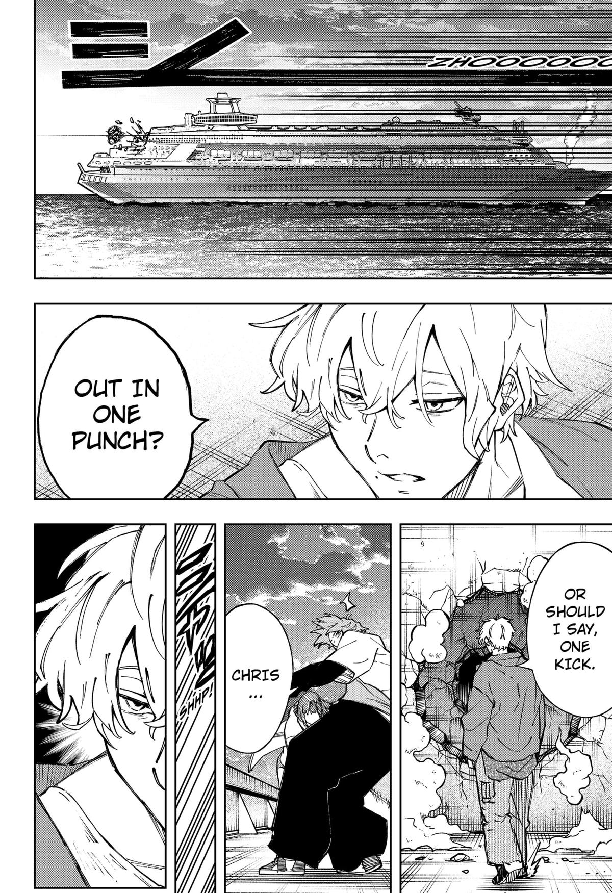 G.G.G. Chapter 27 - Page 6