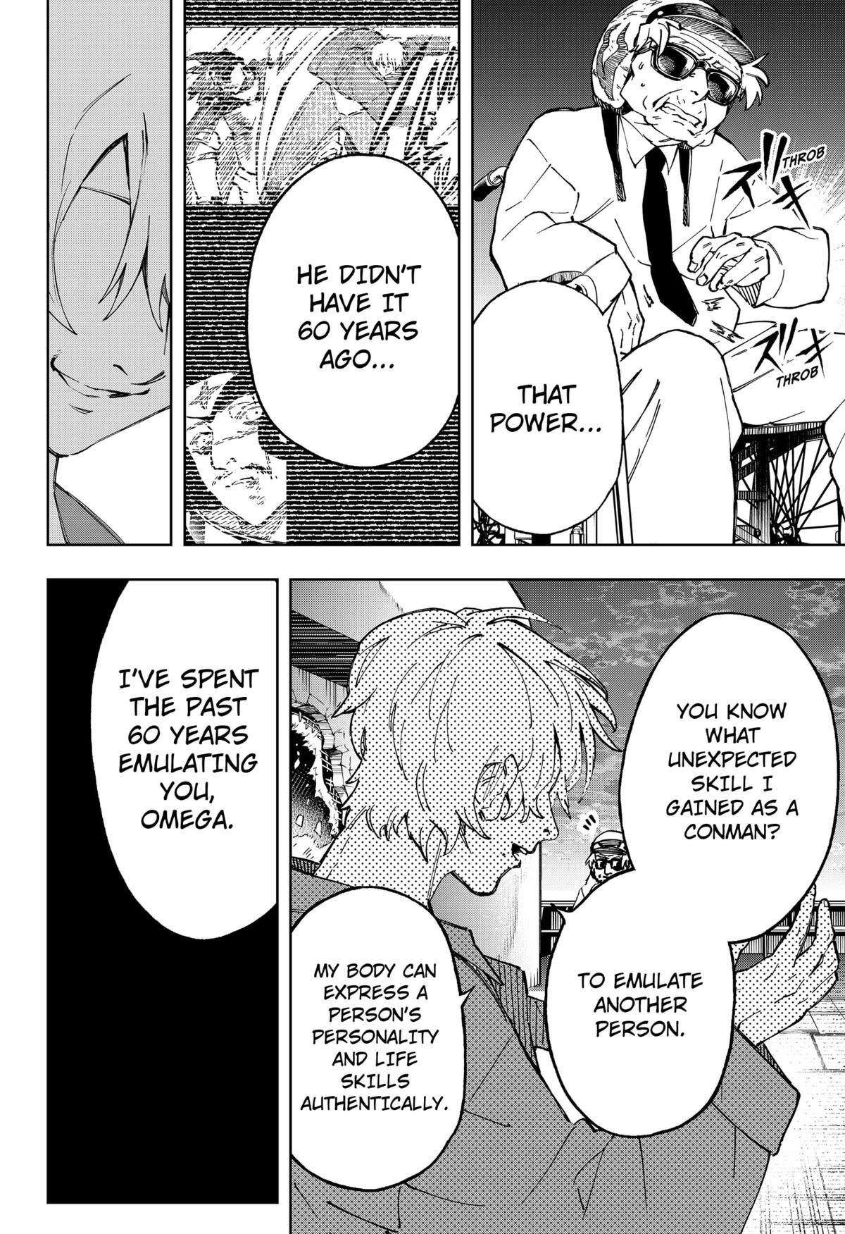 G.G.G. Chapter 27 - Page 8