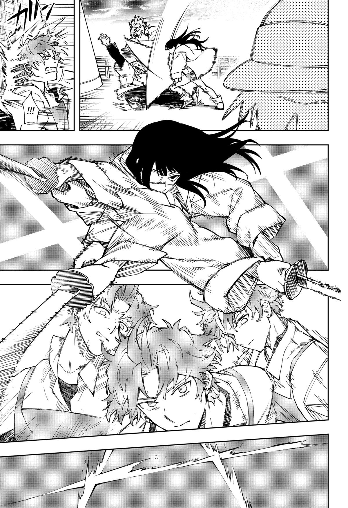 G.G.G. Chapter 27 - Page 11