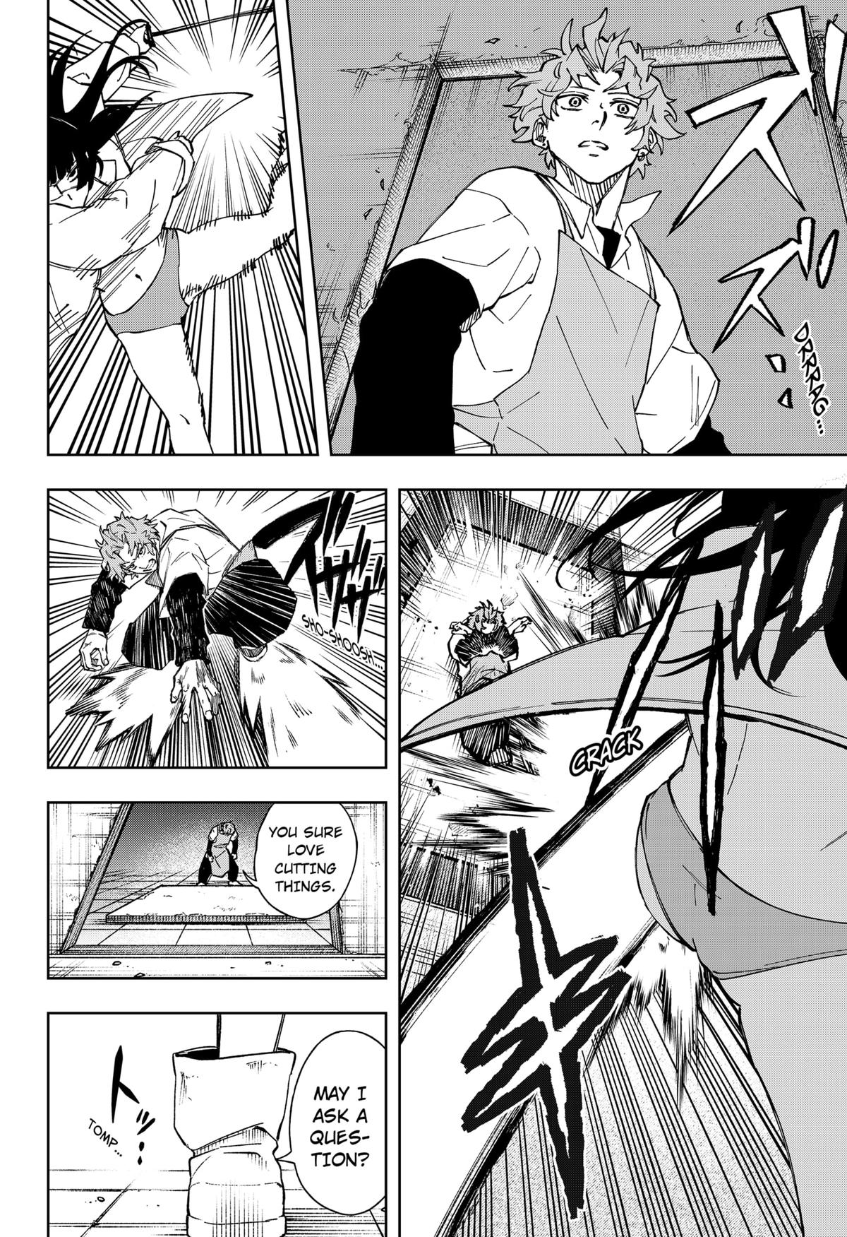 G.G.G. Chapter 27 - Page 12