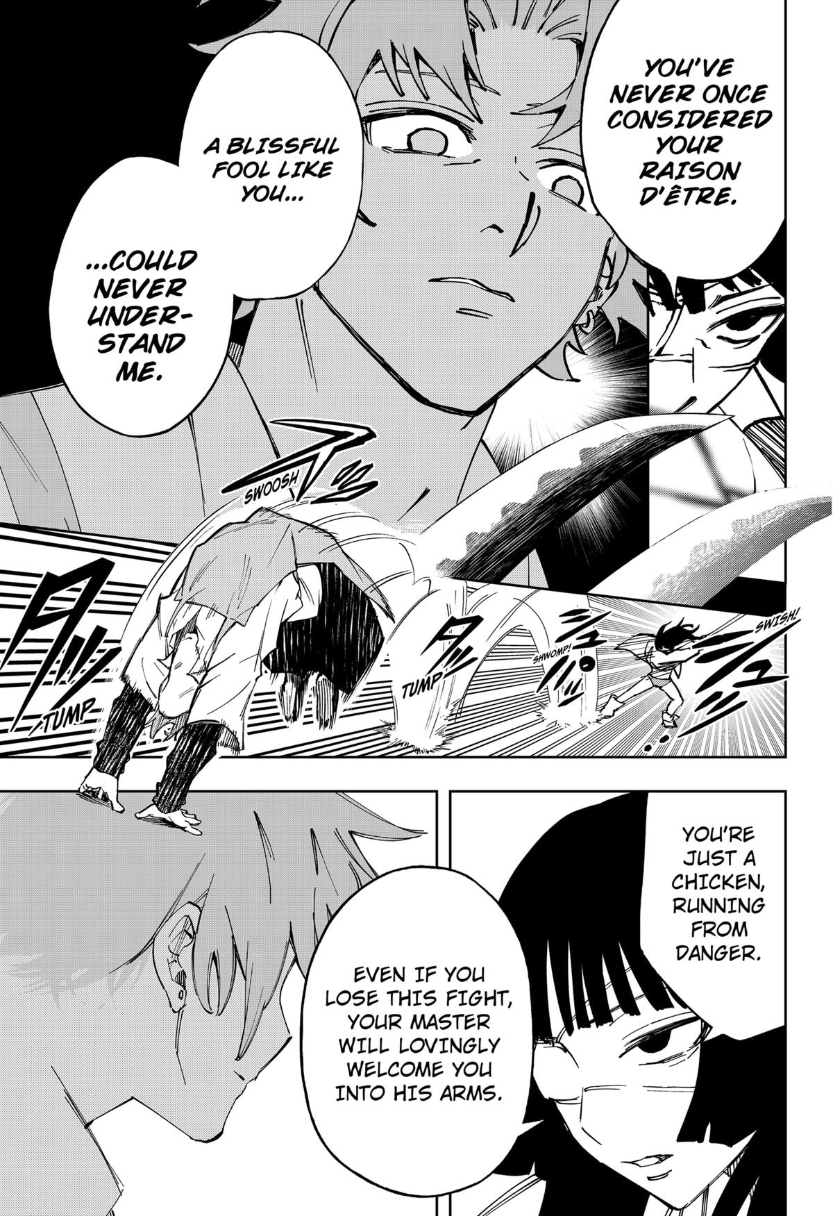 G.G.G. Chapter 27 - Page 15