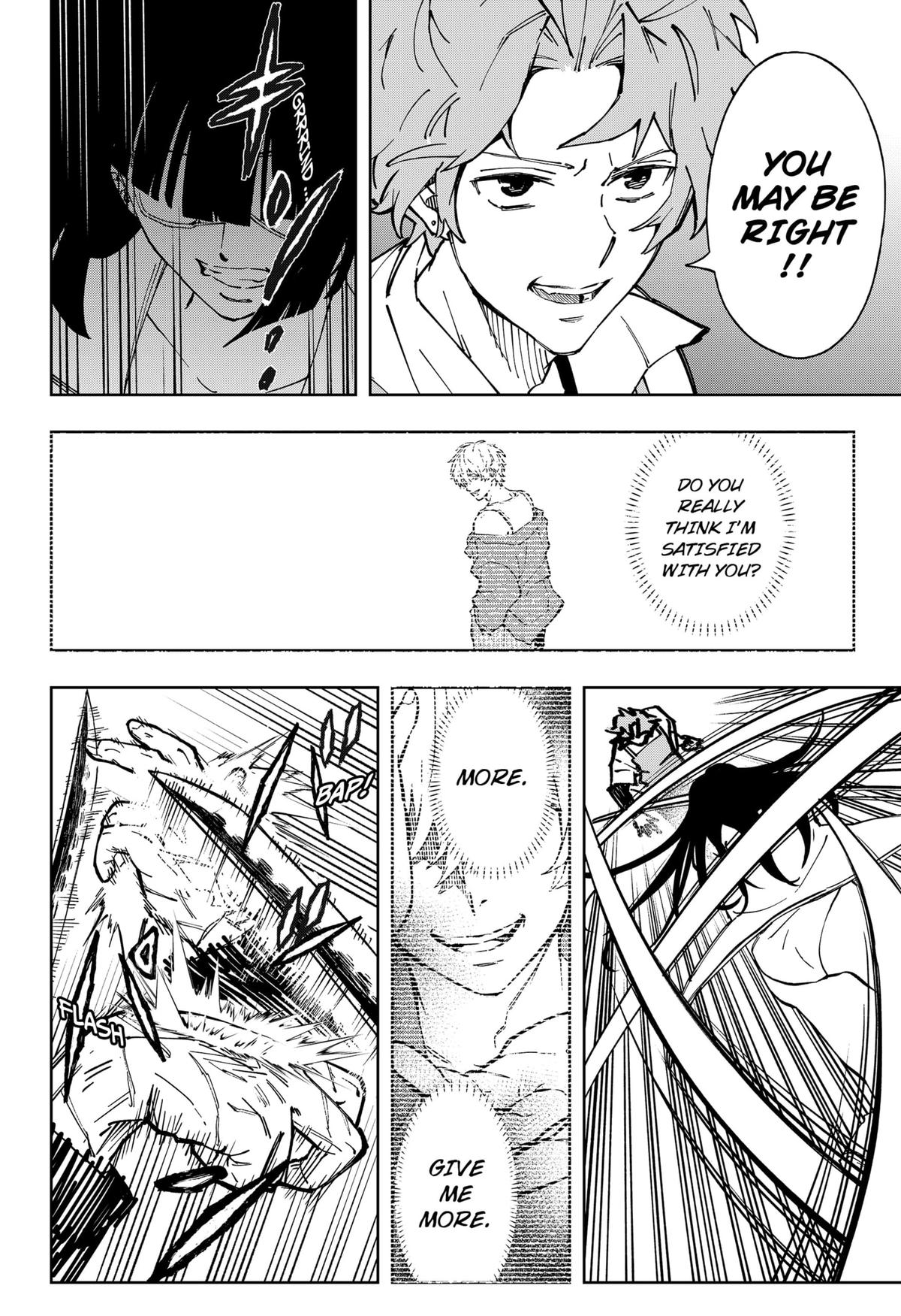 G.G.G. Chapter 27 - Page 16