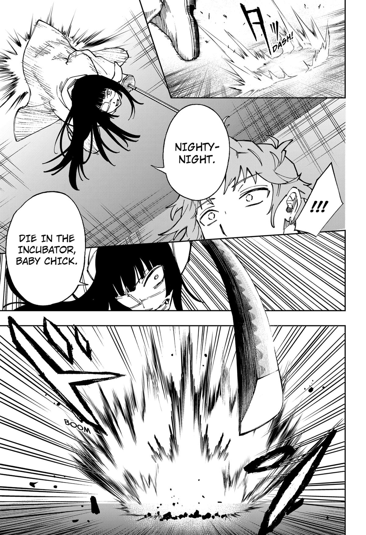 G.G.G. Chapter 27 - Page 17