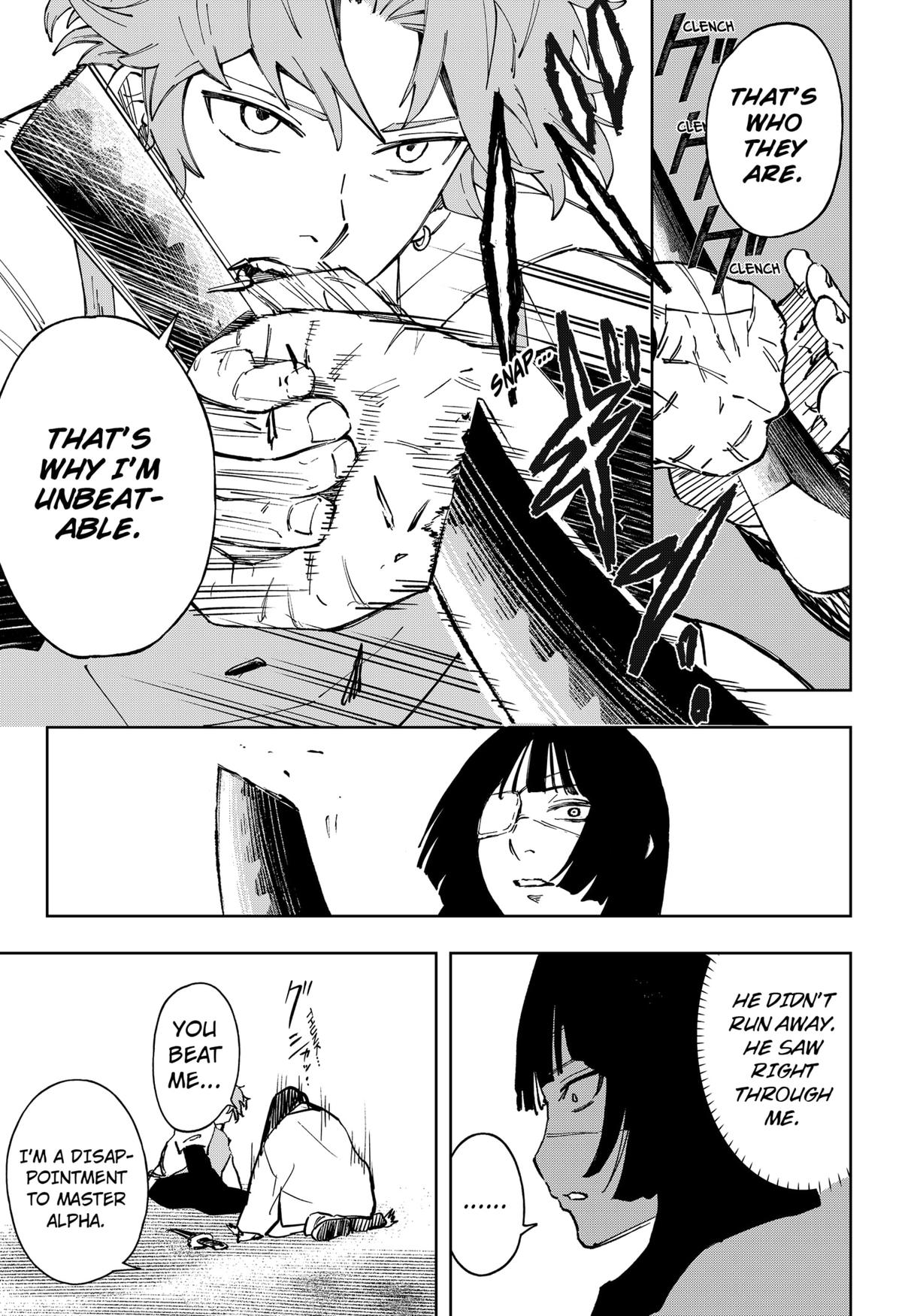 G.G.G. Chapter 27 - Page 19