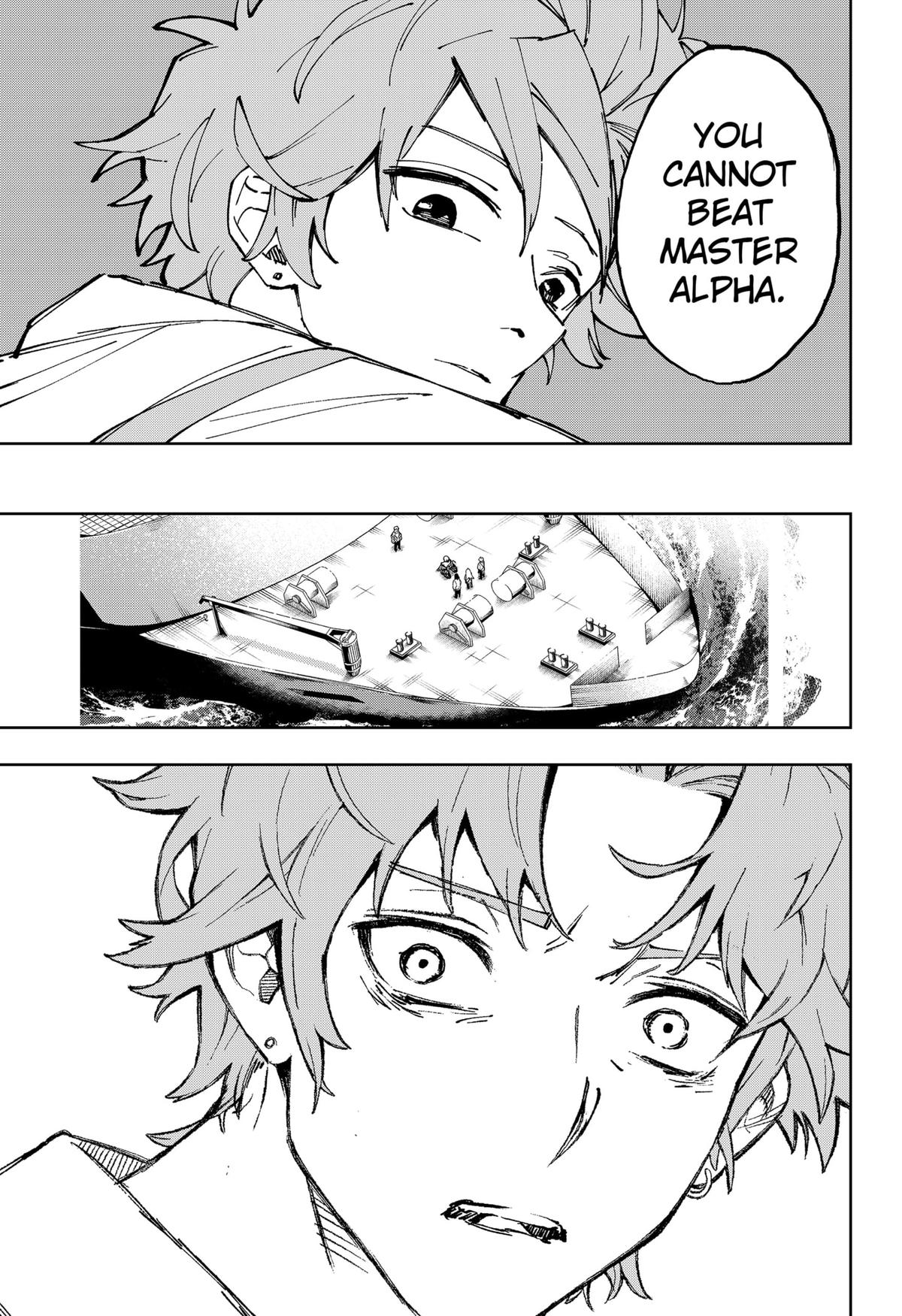 G.G.G. Chapter 27 - Page 21