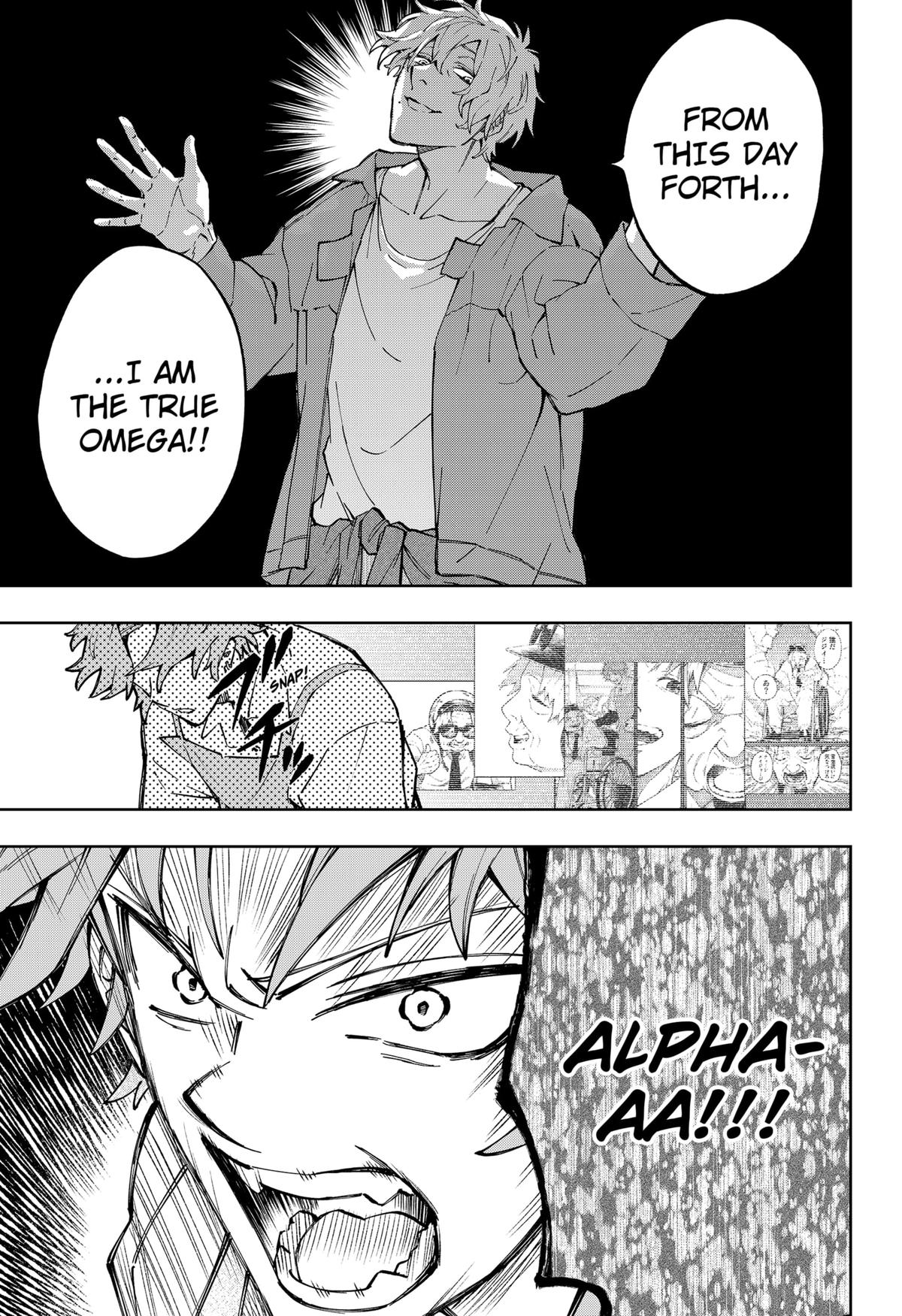 G.G.G. Chapter 28 - Page 5