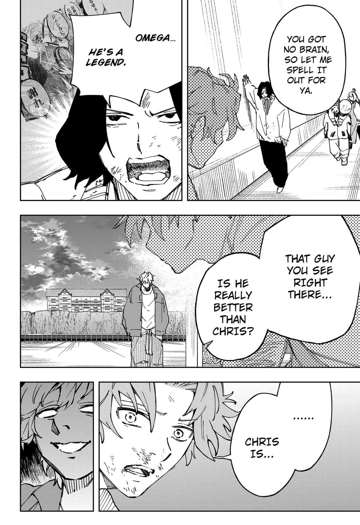 G.G.G. Chapter 28 - Page 10