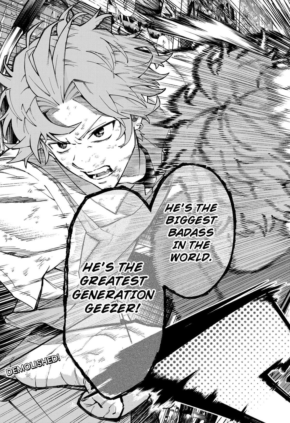 G.G.G. Chapter 28 - Page 21