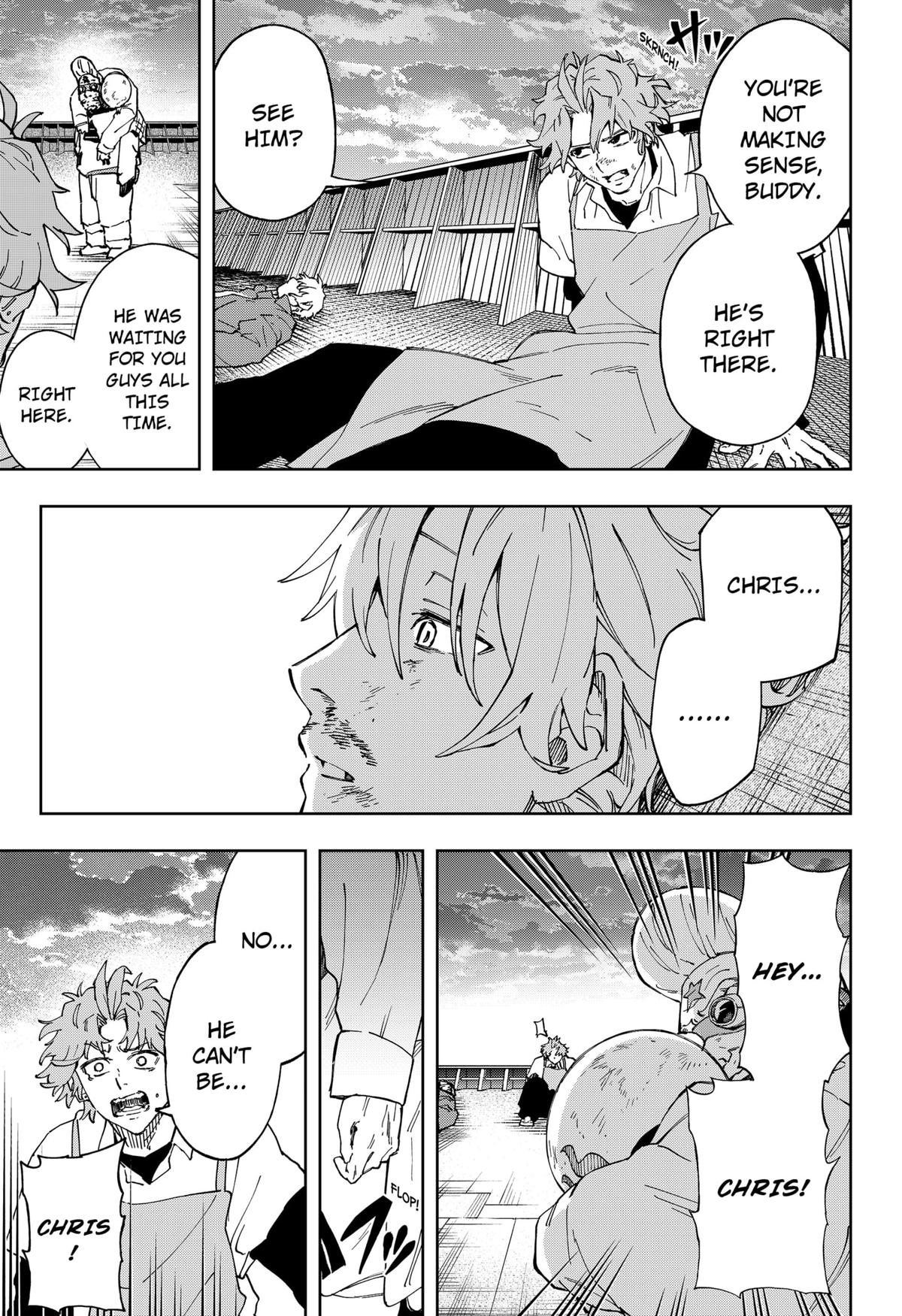 G.G.G. Chapter 29 - Page 5