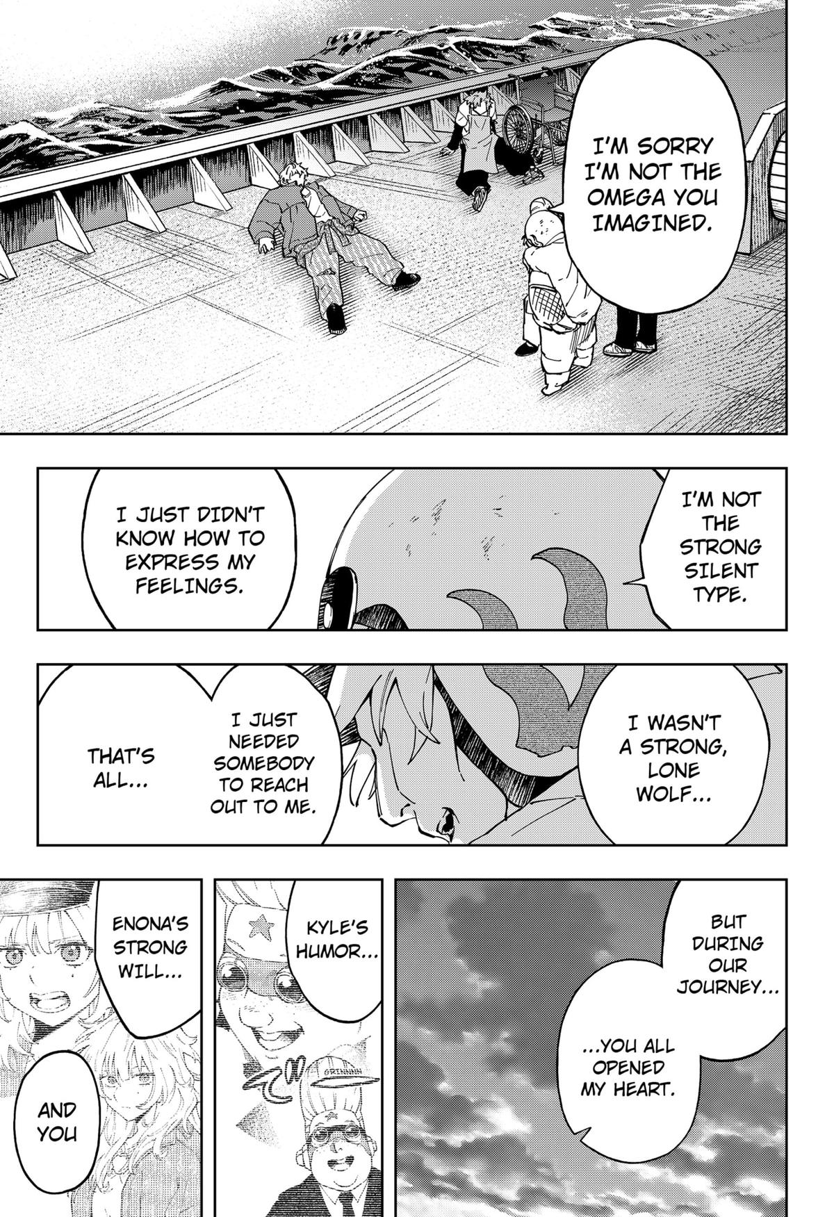 G.G.G. Chapter 29 - Page 7