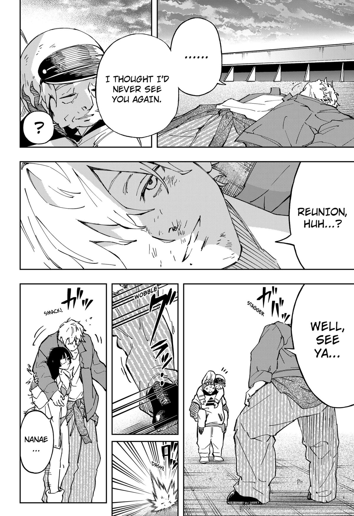 G.G.G. Chapter 29 - Page 12