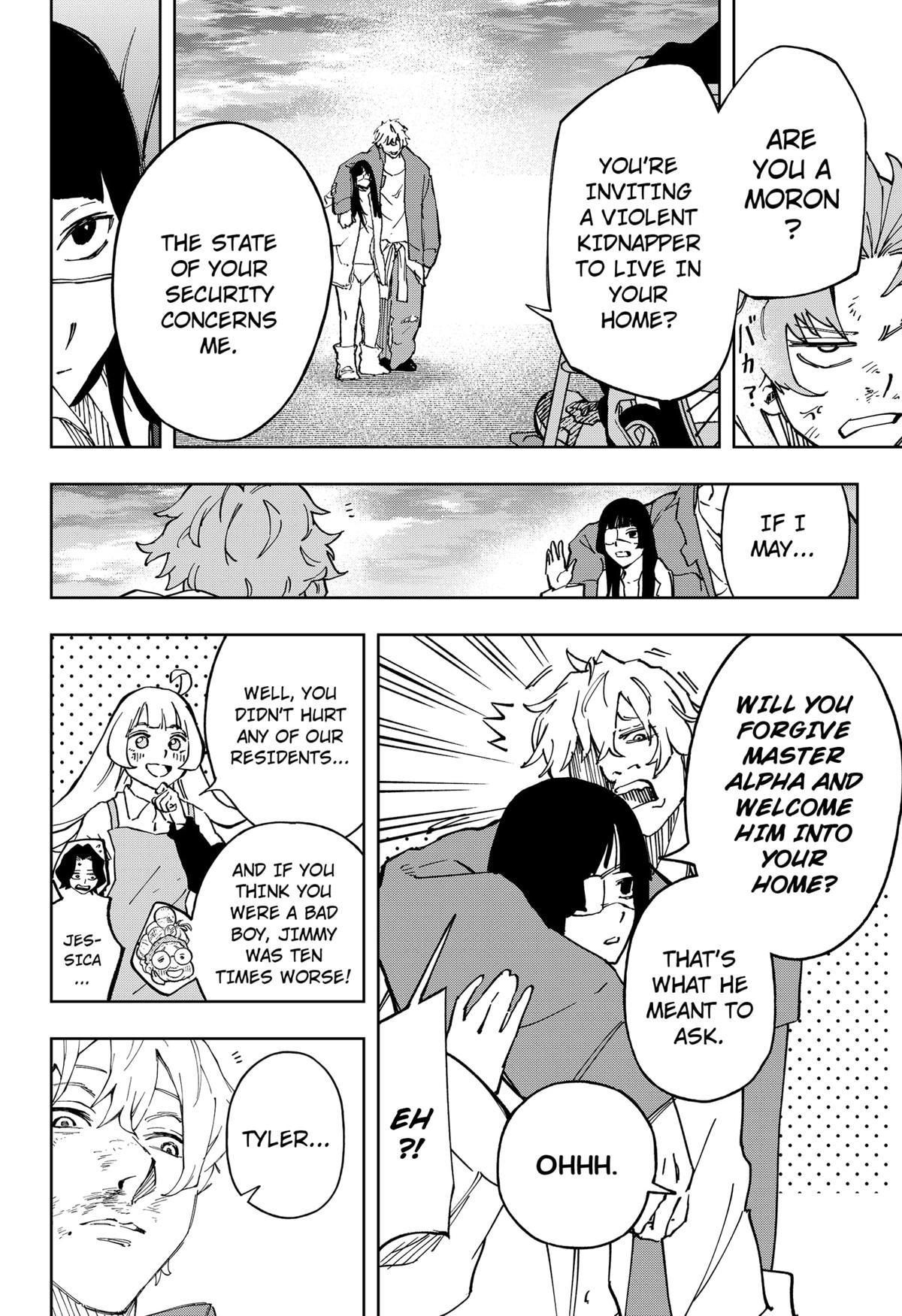 G.G.G. Chapter 29 - Page 14