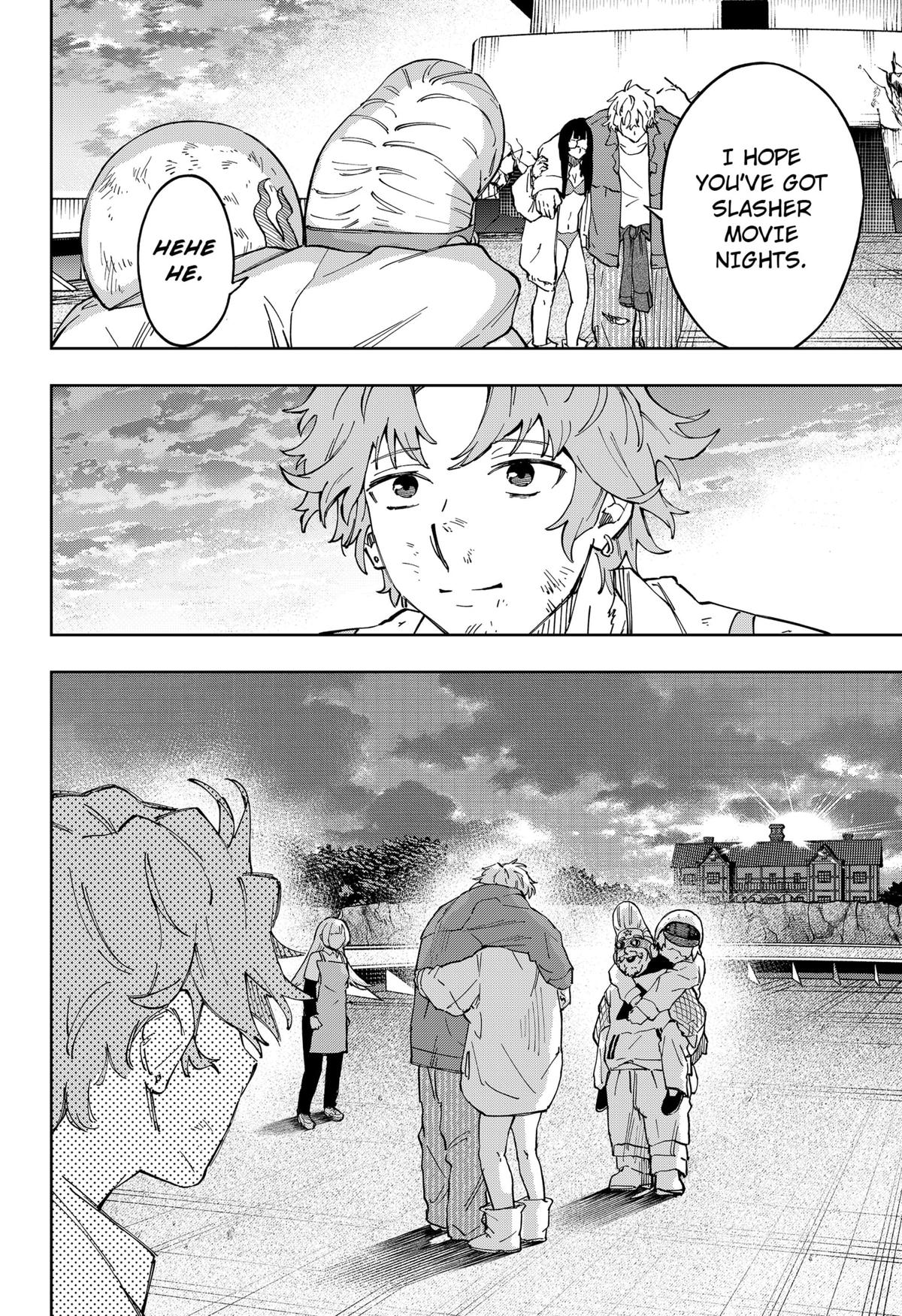 G.G.G. Chapter 29 - Page 16