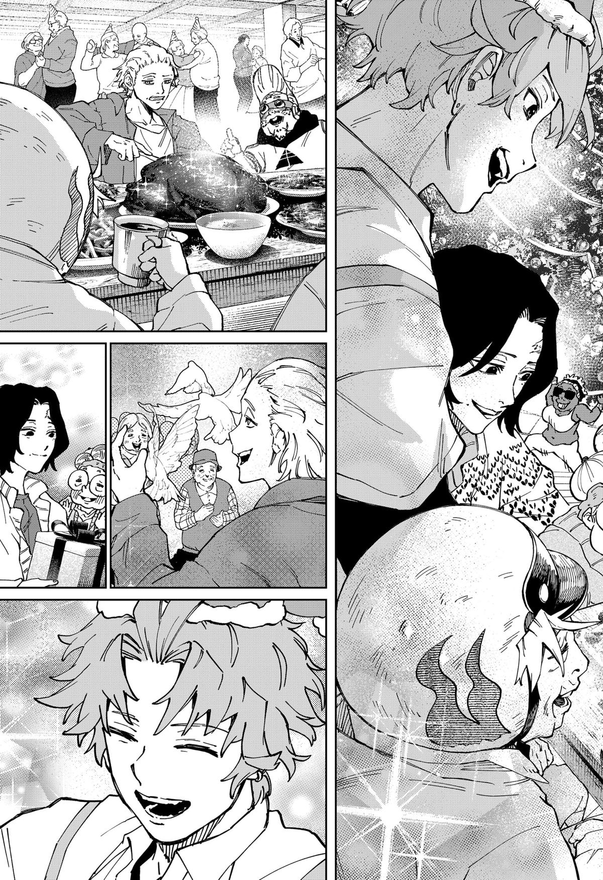 G.G.G. Chapter 29 - Page 19