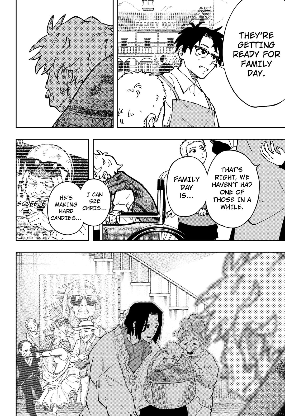 G.G.G. Chapter 30 - Page 8