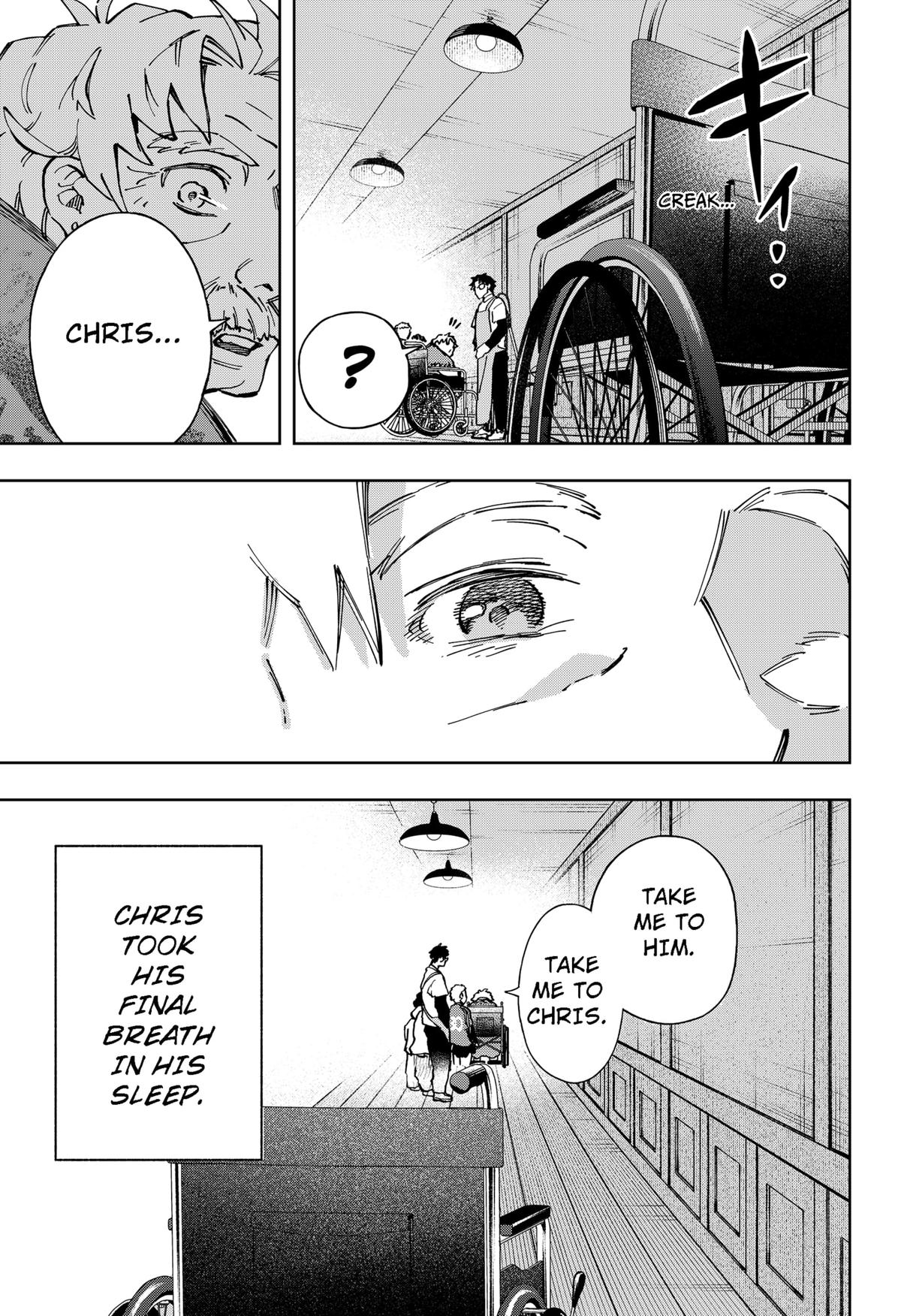 G.G.G. Chapter 30 - Page 13