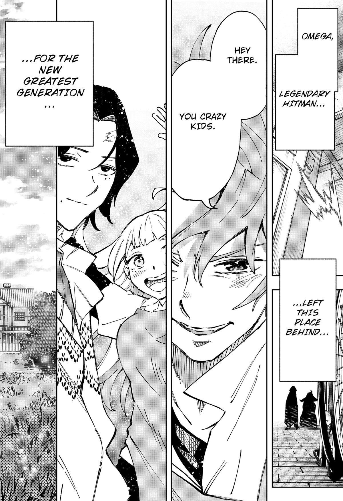 G.G.G. Chapter 30 - Page 20