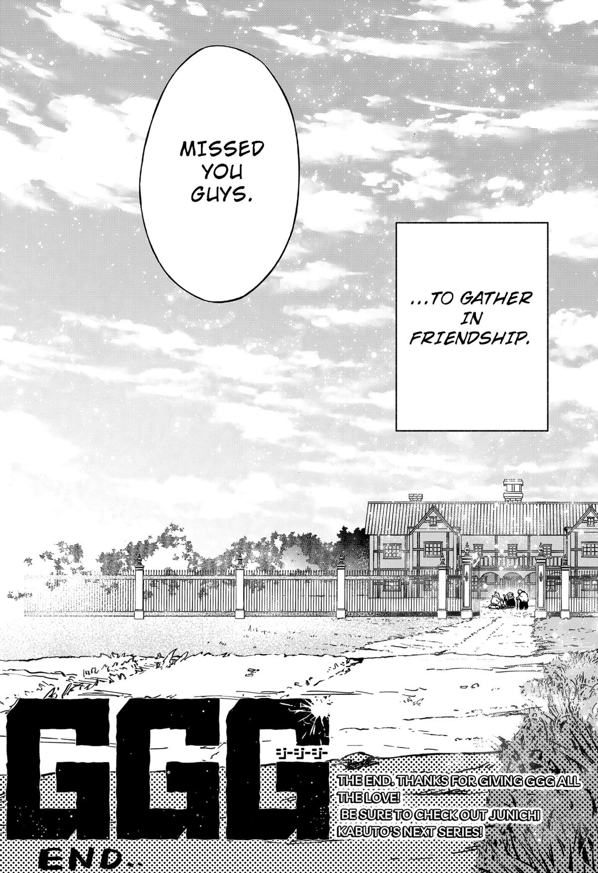 G.G.G. Chapter 30 - Page 21