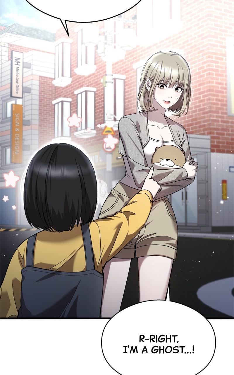 Ghost Dating Simulation Chapter 27 - Page 9