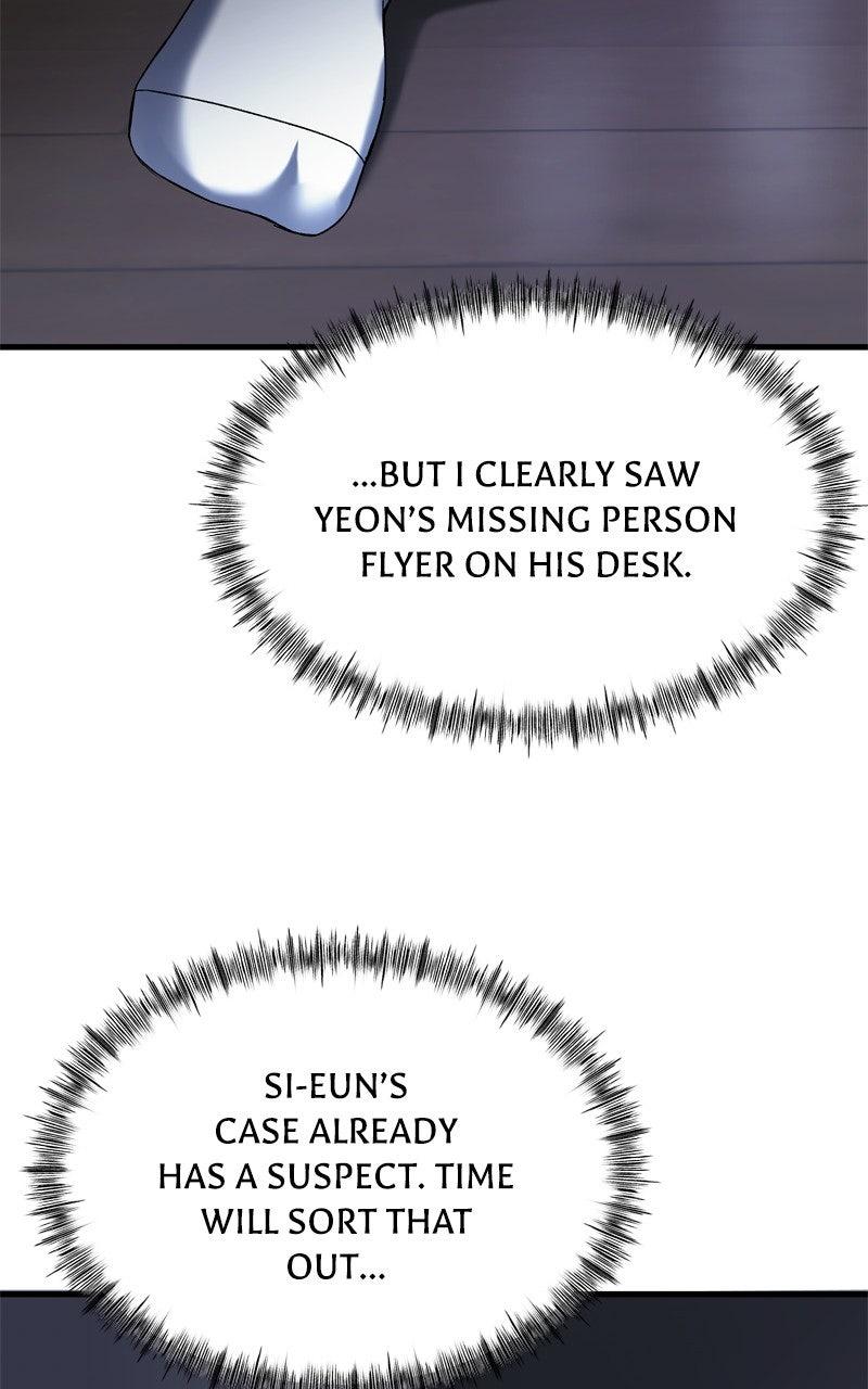 Ghost Dating Simulation Chapter 28 - Page 11