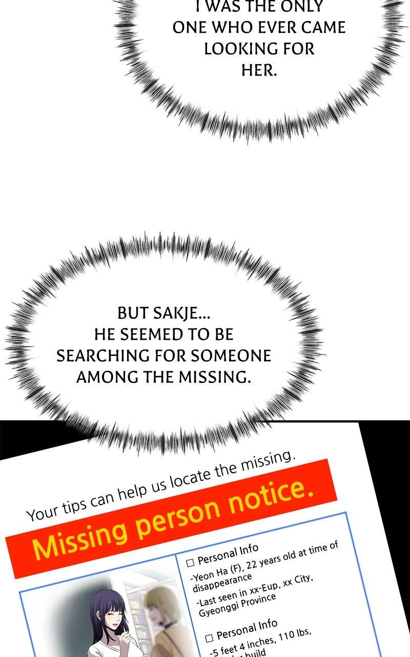 Ghost Dating Simulation Chapter 28 - Page 74