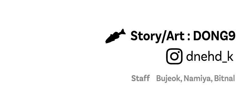 Ghost Dating Simulation Chapter 28 - Page 109